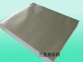 有色金屬合金供應價格與批發報價務實指南