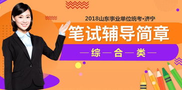 免學(xué)費(fèi)定向培養(yǎng)，兩年后事業(yè)編直達(dá) 技術(shù)推廣服務(wù)的新模式